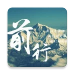 勵志金句 android application logo